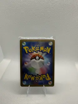 2024 Pokemon SV8a JP Umbreon Master Ball Reverse Holo #092/187 - Image 2
