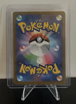 Pokemon TCG Deoxys VMAX 222/172 - SAR - S12a VSTAR Universe - Japanese - Image 2