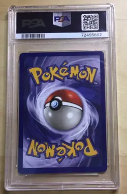 🔥1999 Pokemon Fossil Lapras 10/62 Holo #10 PSA 6 - Image 2