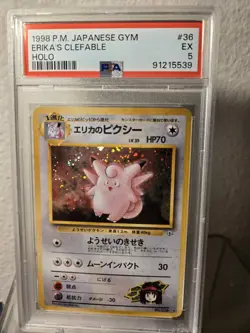 Pokemon TCG Erika's Clefable Gym Heroes Holo Japanese PSA 5 Excellent - Image 1