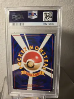 Pokemon TCG Erika's Clefable Gym Heroes Holo Japanese PSA 5 Excellent - Image 2