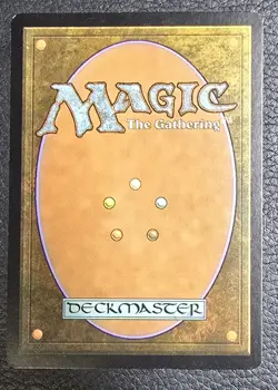 Akroma's Memorial Core Set 2013 (M13) Regular LP MTG Magic Card - Image 2