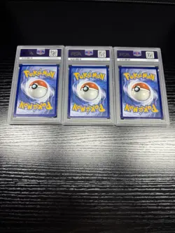 Charizard UPC Promo Cards - SWSH260 SWSH261 & SWSH262 Set PSA 9 Sequential - Image 2