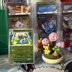 MINT Ivysaur 002/165 Reverse Holo Japanese Pokemon 151 Pokeball PACK FRESH - Image 1