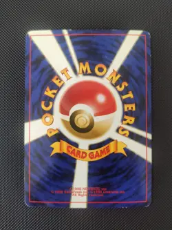 Pokemon Japanese Bellossom Holo No. 182 Neo Genesis WOTC LP - Image 2