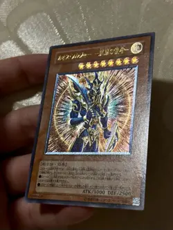 Black Luster Soldier Envoy of the Beginning 306-025 Ultimate Rare Yu-Gi-Oh NM - Image 2