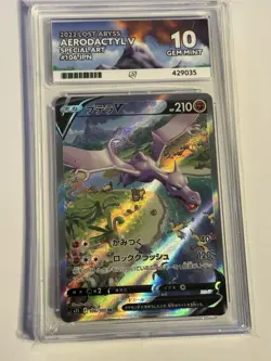ACE 10 Aerodactyl v 106/100 S11: Lost Abyss Holo (Japanese) Gem Mint Pokemon - Image 1