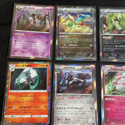Pokemon Japanese XY ERA Holo Rares 23x Assorted Pokemon Cards VGC-NM - Image 2