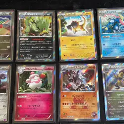 Pokemon Japanese XY ERA Holo Rares 23x Assorted Pokemon Cards VGC-NM - Image 3