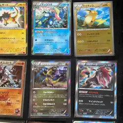 Pokemon Japanese XY ERA Holo Rares 23x Assorted Pokemon Cards VGC-NM - Image 4