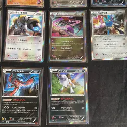 Pokemon Japanese XY ERA Holo Rares 23x Assorted Pokemon Cards VGC-NM - Image 5
