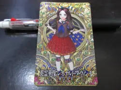 FGO Fate Grand Order Arcade Card Hero Sculpture Leonardo De Vinci a Japan - Image 1