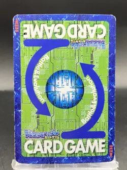 WarGrowlmon Vintage Digimon Card Japanese 1999 Digital Monster BANDAI Bo-613 - Image 4