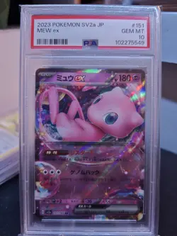 Mew ex 151/165 Sv2a: Pokemon Card 151 Holo (Japanese) PSA 10 gem mint - Image 1