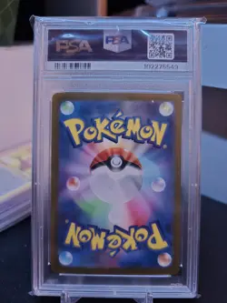 Mew ex 151/165 Sv2a: Pokemon Card 151 Holo (Japanese) PSA 10 gem mint - Image 2