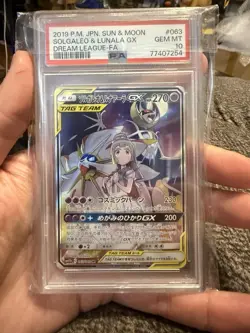 2019 POKEMON JPN SUN & MOON DREAM LEAGUE FULL ART/SOLGALEO & LUNALA GX PSA 10 - Image 1