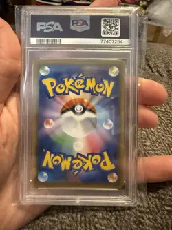 2019 POKEMON JPN SUN & MOON DREAM LEAGUE FULL ART/SOLGALEO & LUNALA GX PSA 10 - Image 2