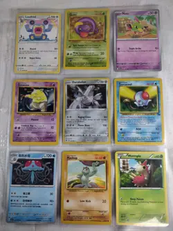 PSA 10 Gem Mint! - 2025 Pokemon Litleo Poke Ball Reverse Holo #15 with Goodies! - Image 3
