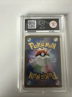 Pokemon TCG Bulbasaur AR JPN Venusaur & Charizard &blastoise Deck #050 Ace 10 - Image 2