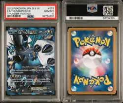 POKEMON THUNDURUS EX 052/051 SR BW8 - THUNDER KNUCKLE JAPANESE PSA 10 GEM MINT - Image 3