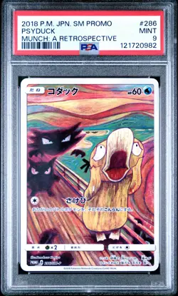 2018 POKEMON JPN SM PROMO MUNCH: A RETROSPECTIVE #286 PSYDUCK PSA 9 - Image 1