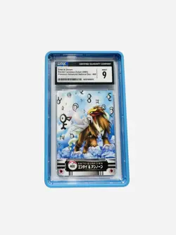 2005 Pokemon Zukan Entei & Unown Bandai carddass CGC 9 MINT POP 1 - Image 1