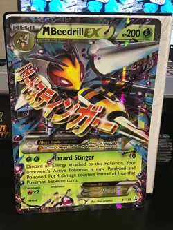M Beedrill EX XY158 Pokemon Black Star Promo Jumbo - Image 1