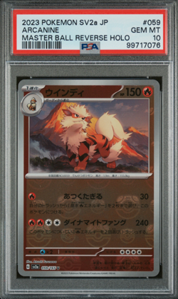 PSA 10 Arcanine Master Ball Reverse Holo 059/165 sv2a 151 Pokemon card Japanese - Image 1