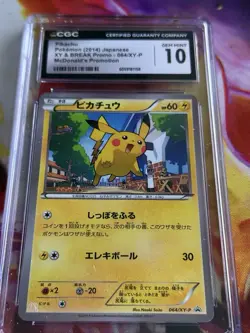 Pikachu 064/XY-P - McDonalds Promo Japanese Pokemon Card CGC Gem Mint 10 - Image 1