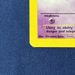 Abra 43/102 Base Set Pokemon Card Miscut Off Center OFC Error alignment dot - Image 2