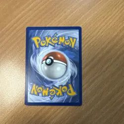 Ting-Lu EX 244/091 Hyper Rare Pokemon Card Paldean Fates, Near Mint Condition - Image 1