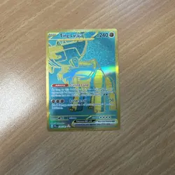 Ting-Lu EX 244/091 Hyper Rare Pokemon Card Paldean Fates, Near Mint Condition - Image 2