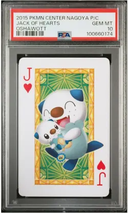 PSA 10 2015 POKEMON CENTER NAGOYA PLAYING CARDS HEARTS PIKACHU OSHAWOTT EEVEE - Image 3