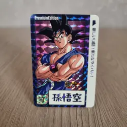 Carte Dragon Ball Z Super Battle Card SP DBZ Carddass Hondan CCG Goku GT - Image 1