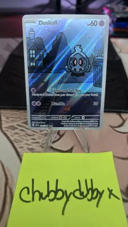 Pokemon TCG Duskull Illustration Rare Card 068/064 Shrouded Fable Holofoil - Image 1