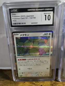 Pikachu 001/SV-P 001/SV-P Sv-P Promotional Cards Holo (Japanese) & Ditto 132/165 - Image 3