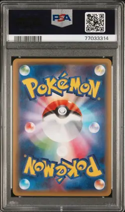 Pokemon 2016 PSA 10 Altaria Japanese XY Pokekyun 1st Edition CP3 029/032 - Image 2