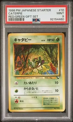 PSA 9 Caterpie 1998 Pokemon Quick Starter Japanese Red Green Gift Set - Image 1