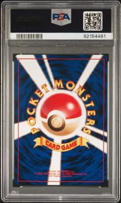 PSA 9 Metapod 1998 Pokemon Quick Starter Japanese Red Green Gift Set - Image 2