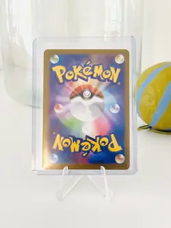 Pokemon TCG Team Rocket´s Houdoom sv10 100 Near Mint / Mint - Image 2