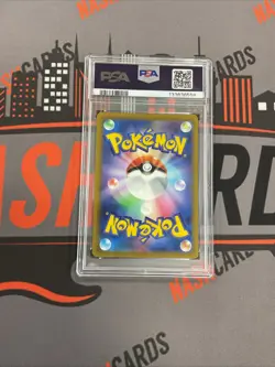 2022 Pokemon Japanese Glaceon VSTAR 217/172 S12a: Vstar Universe Holo PSA 10 - Image 2