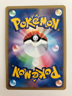 ___'s Jirachi 014/PLAY 2nd Season Sub Players Club Promo 2004 Holo Pokemon ~NM+ - Image 2