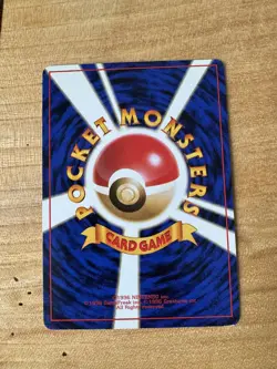 Giovanni's Gyarados Pokemon Japanese 130 Gym Challenge Vintage Holo w/ Swirl - Image 2