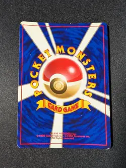Dark Arbok Rocket Gang Japanese Holo No. 024 LP w/ Swirl Pokemon - Image 4