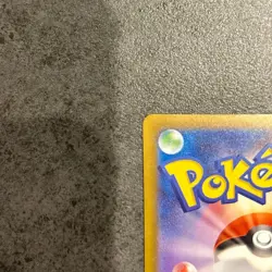 Pokemon TCG: Pikachu 020/M-P McDonald's Promo JPN Holo Lightly Played LP - Image 3