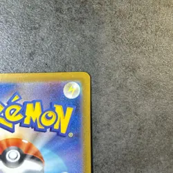 Pokemon TCG: Pikachu 020/M-P McDonald's Promo JPN Holo Lightly Played LP - Image 4