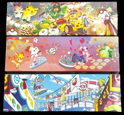 NEW Pokemon Center Japan Card Special Box Tohoku Hiroshima Fukuoka 3 Set Japan - Image 2