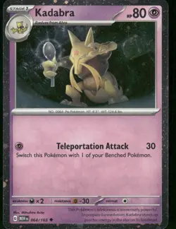 Kadabra - (Cosmos Holo) 064/165 Promo Holo NM Pokemon Miscellaneous Cards & Prod - Image 1