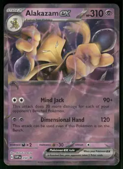 Alakazam ex - 050 Promo Holo NM Pokemon SV: Scarlet & Violet Promo Cards - Image 1