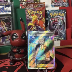 Pokemon Korean Card Professor's Research SR 245/172 s12a VSTAR Universe TCG - Image 1